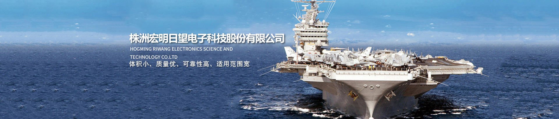 雷火网站登录入口,雷火（中国）
_湖南电子科技|株洲电子科技|湖南电容器|株洲电容器|电容器