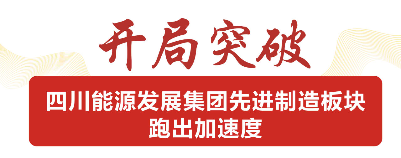 雷火网站登录入口,雷火（中国）
,宏明日望,株洲电子科技,湖南电容器,株洲电容器,电容器