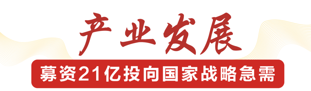 雷火网站登录入口,雷火（中国）
,宏明日望,株洲电子科技,湖南电容器,株洲电容器,电容器